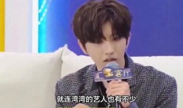 蔡徐坤又被爆料了吗视频,又被爆料，真相究竟如何？”