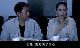 明星危情爆料视频大全,明星危情视频大揭秘