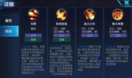 周瑜技能爆料视频大全最新,揭秘三国名将的神秘力量