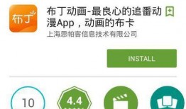 日漫最新爆料软件推荐知乎,软件推荐，知乎带你领略二次元世界新风向