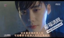 冰之下 在线观看,探寻深海神秘世界的惊险之旅